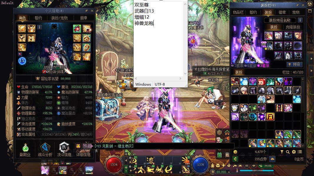 http://www.youxiduoduo.com/