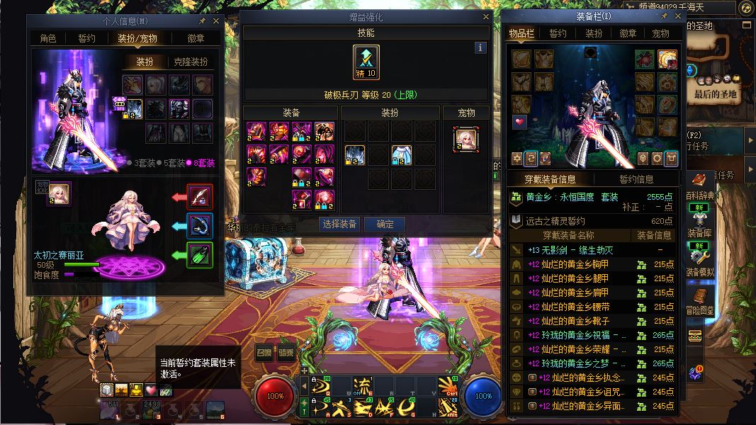 http://www.youxiduoduo.com/