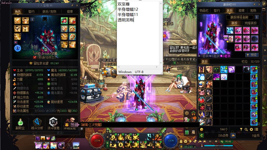 http://www.youxiduoduo.com/