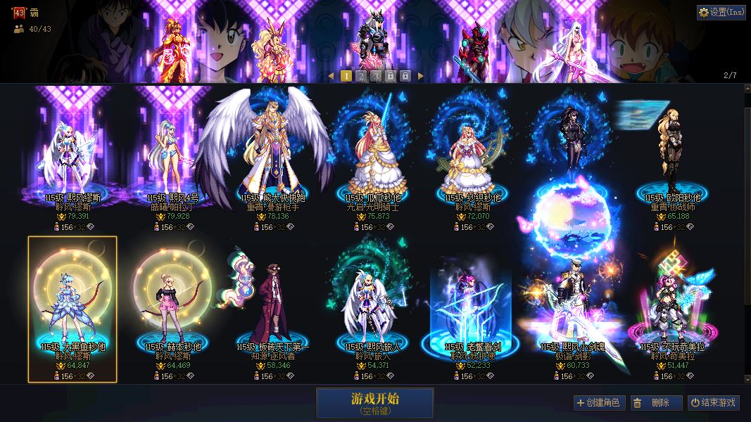 http://www.youxiduoduo.com/