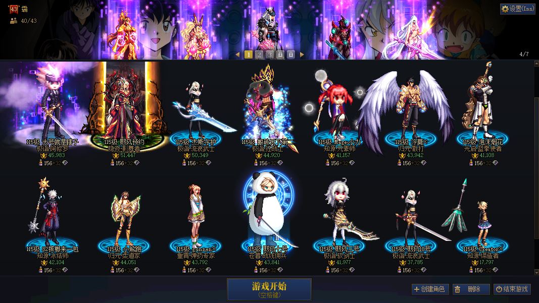 http://www.youxiduoduo.com/
