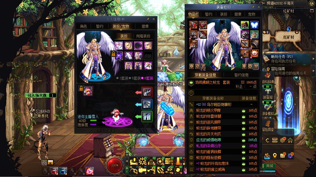 http://www.youxiduoduo.com/