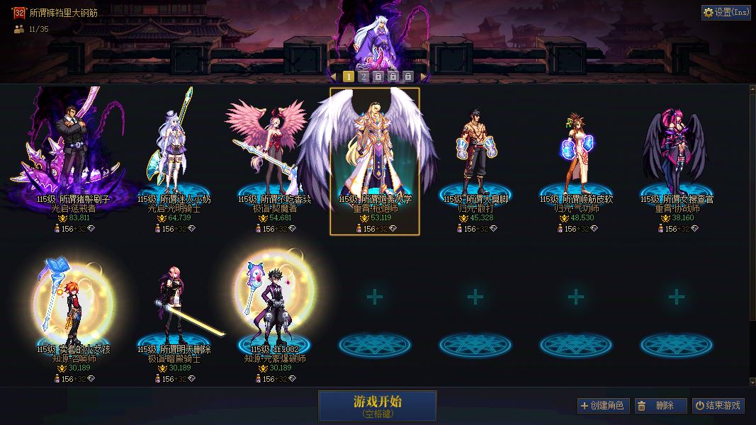 http://www.youxiduoduo.com/