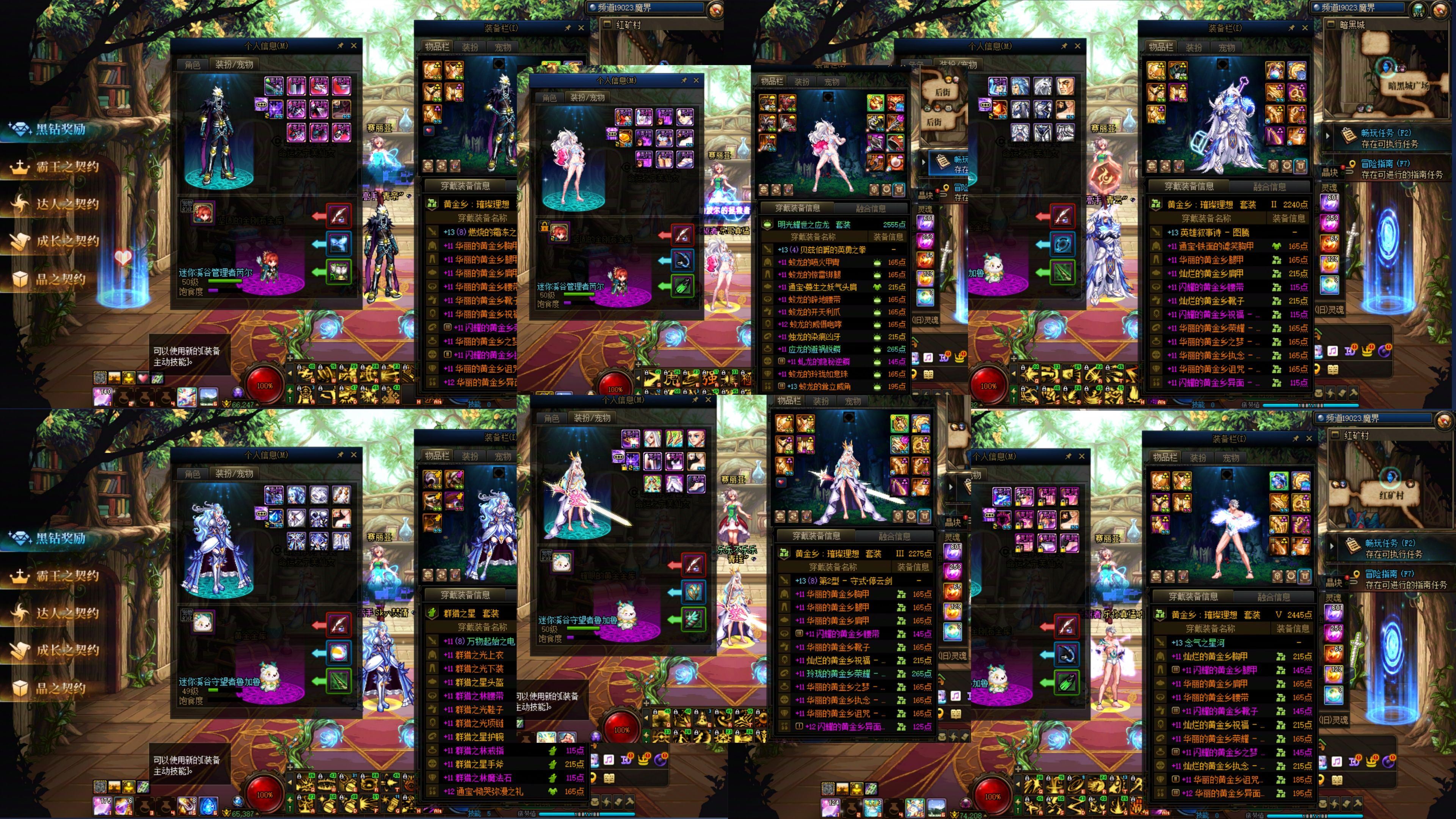http://www.youxiduoduo.com/