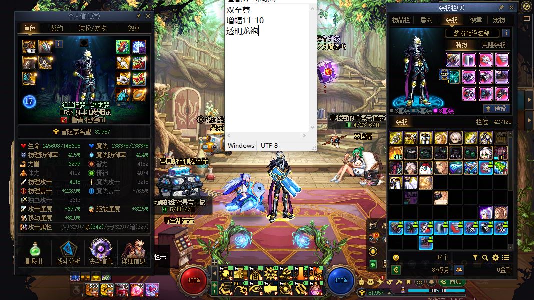 http://www.youxiduoduo.com/