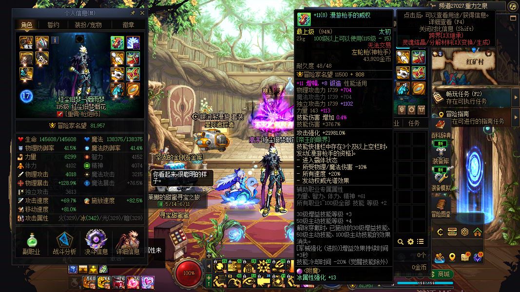 http://www.youxiduoduo.com/