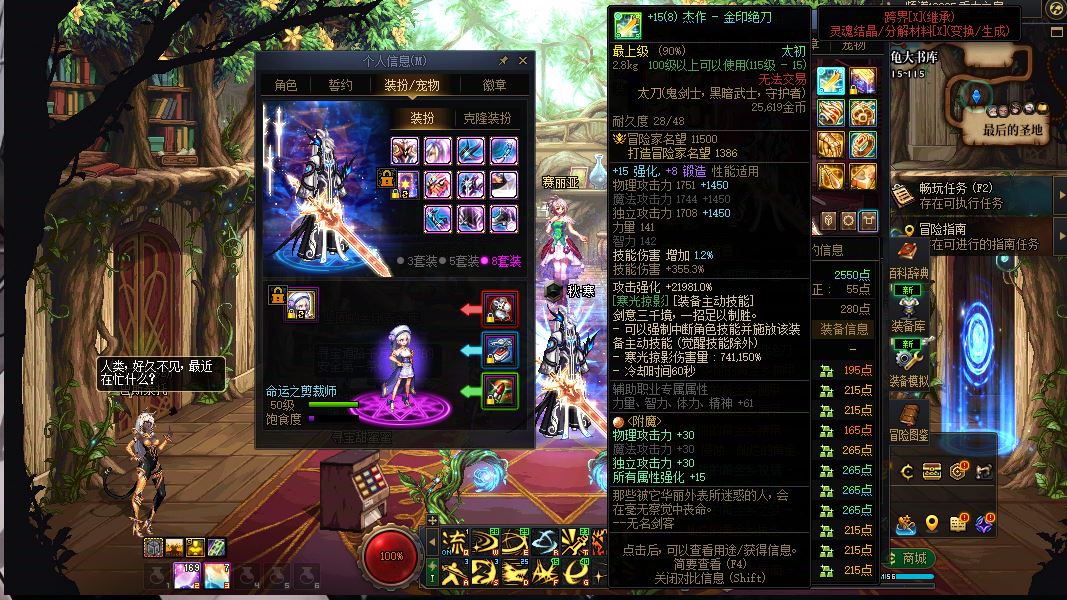 http://www.youxiduoduo.com/