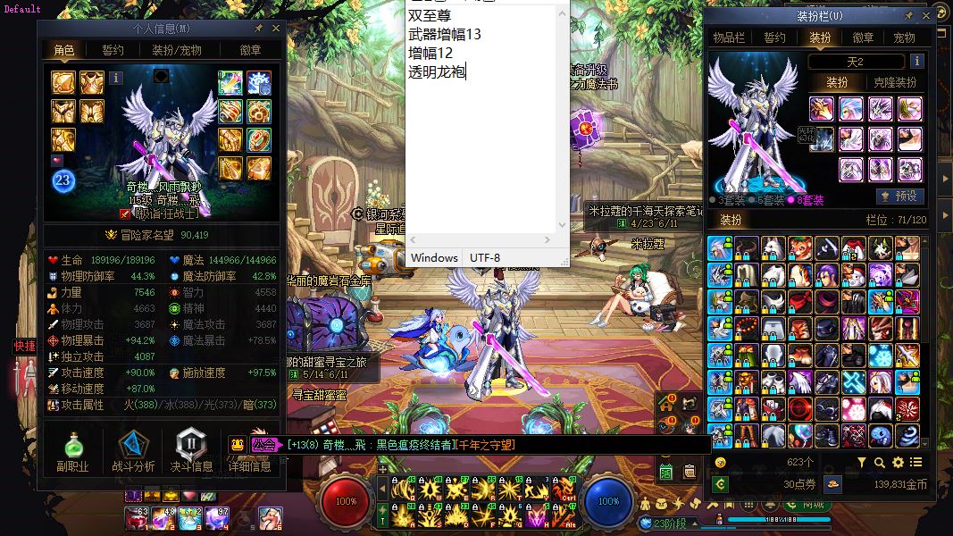 http://www.youxiduoduo.com/