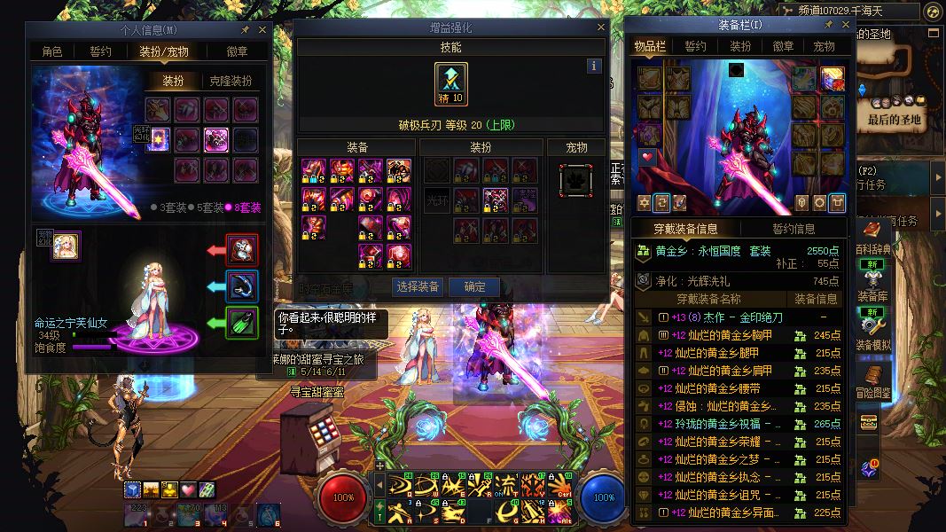 http://www.youxiduoduo.com/