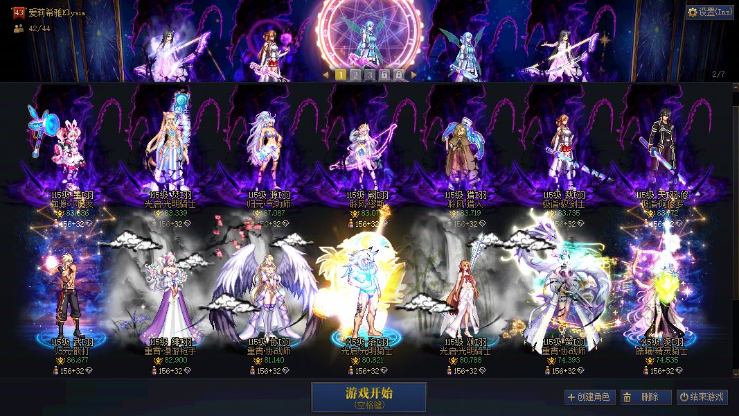 http://www.youxiduoduo.com/