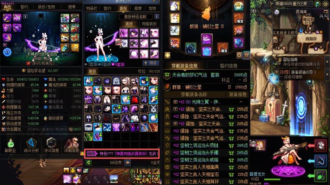 http://www.youxiduoduo.com/