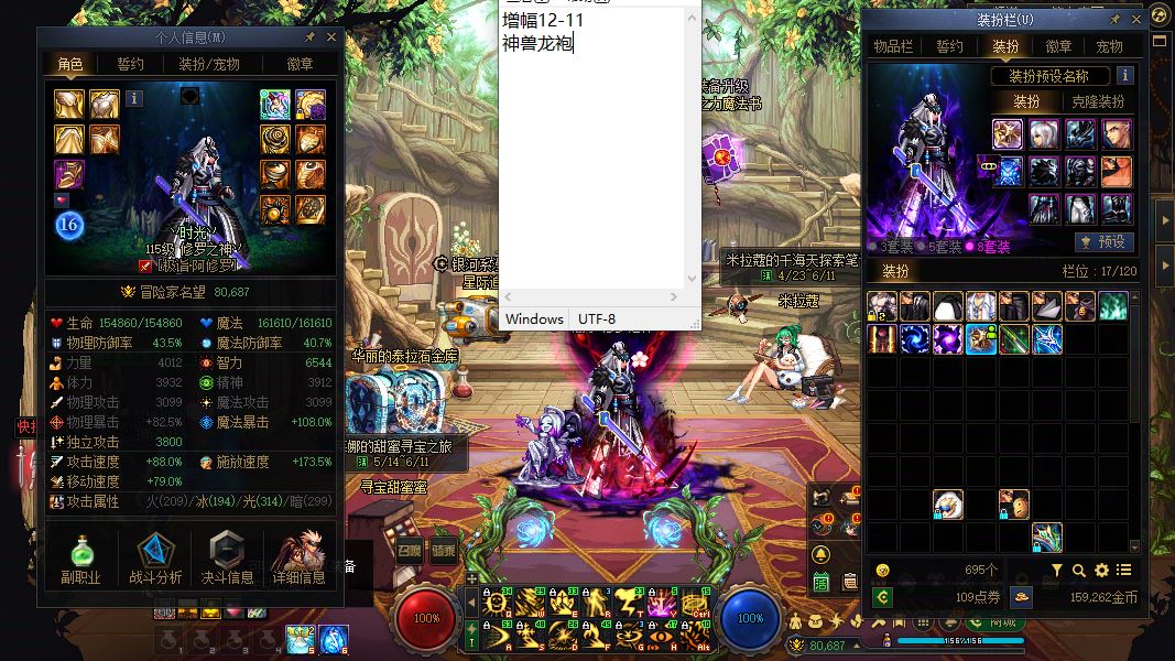 http://www.youxiduoduo.com/