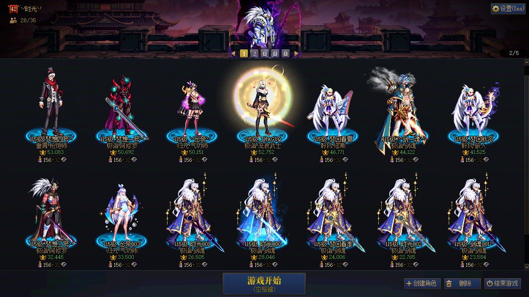 http://www.youxiduoduo.com/