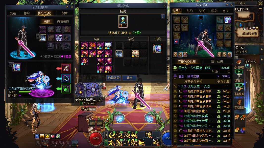 http://www.youxiduoduo.com/