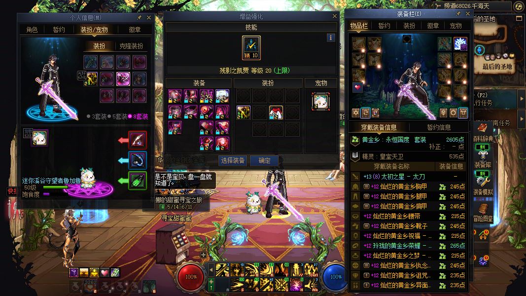 http://www.youxiduoduo.com/