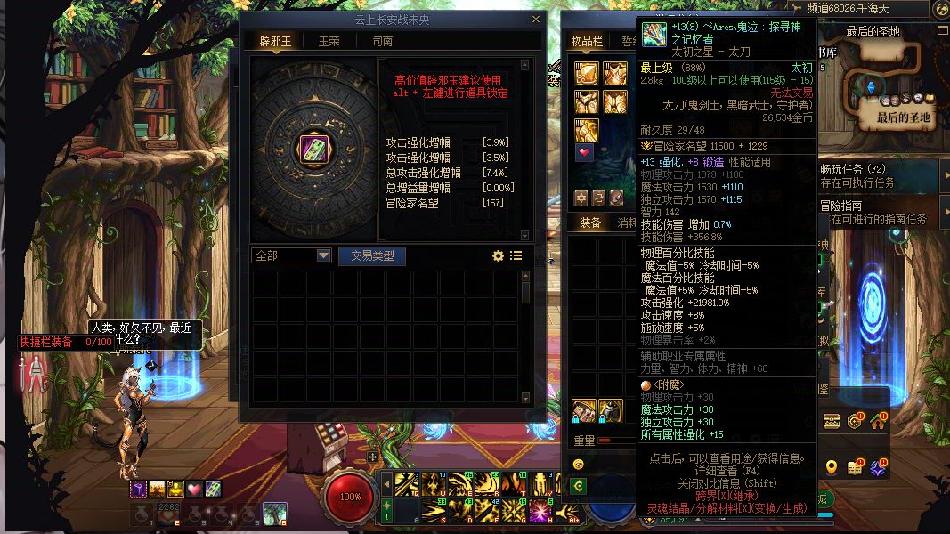 http://www.youxiduoduo.com/