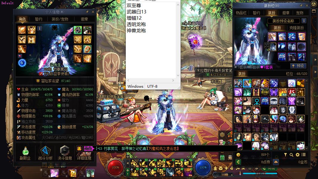http://www.youxiduoduo.com/