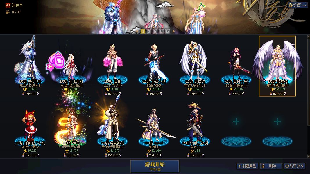 http://www.youxiduoduo.com/