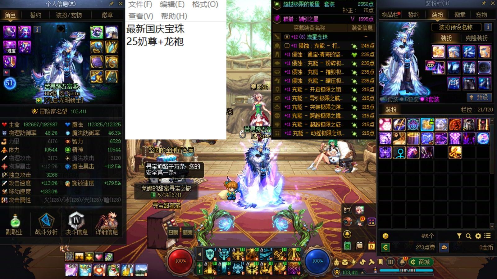 http://www.youxiduoduo.com/