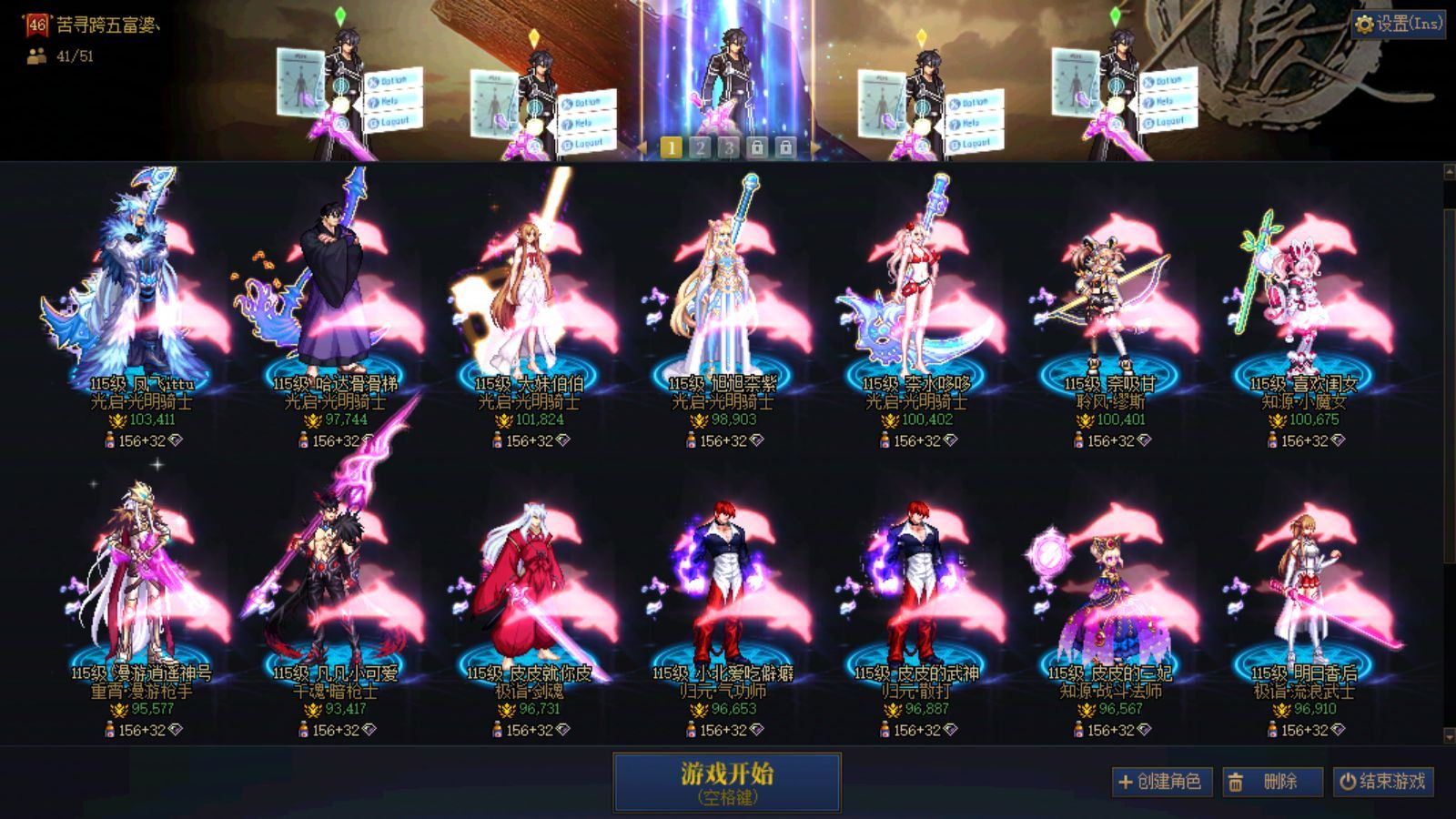 http://www.youxiduoduo.com/