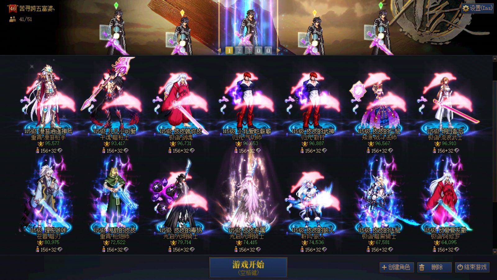 http://www.youxiduoduo.com/