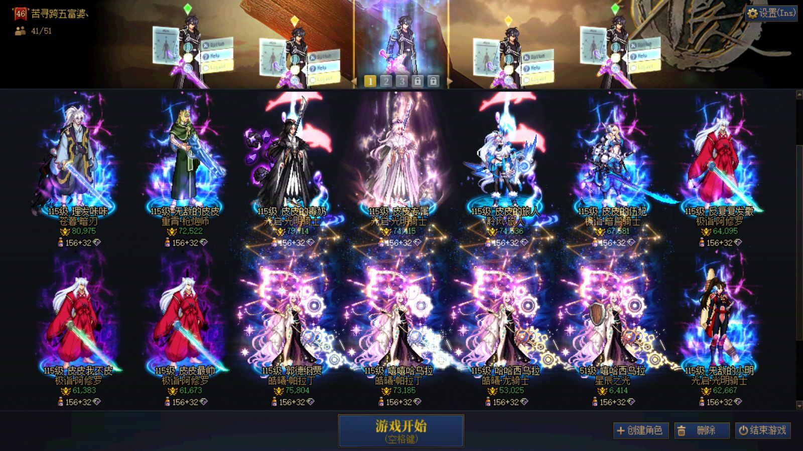 http://www.youxiduoduo.com/