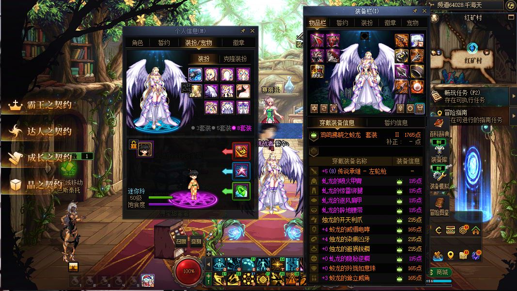 http://www.youxiduoduo.com/