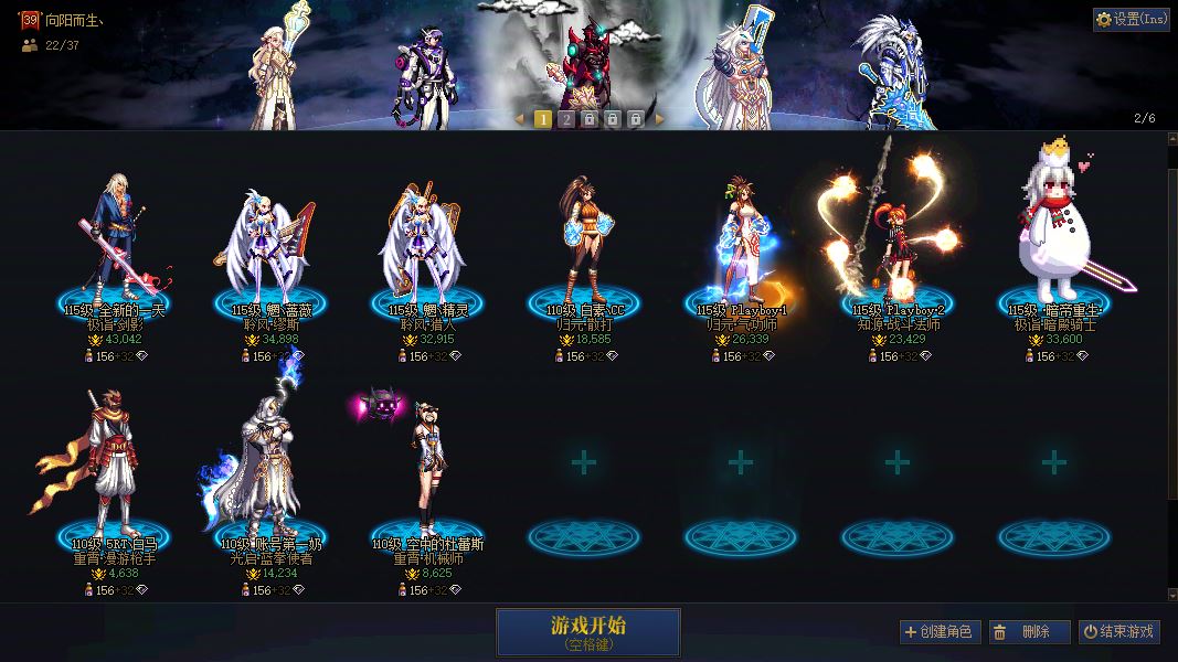 http://www.youxiduoduo.com/