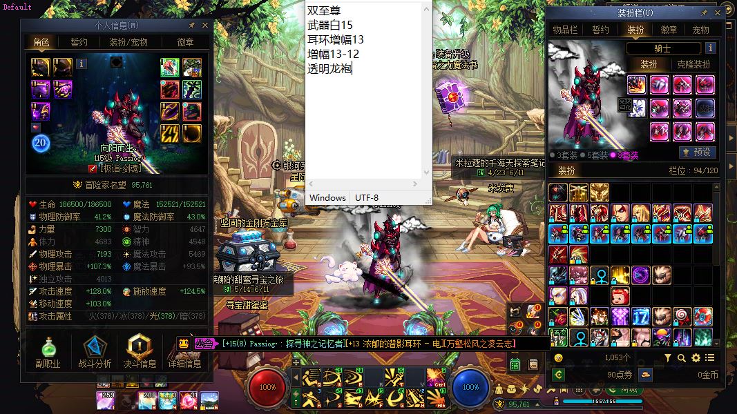 http://www.youxiduoduo.com/