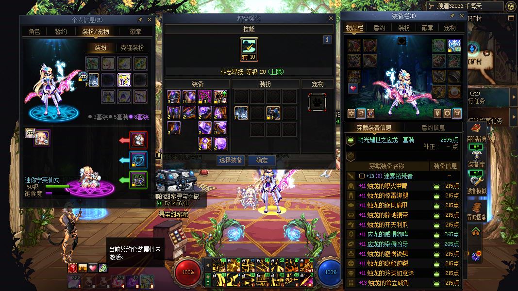 http://www.youxiduoduo.com/