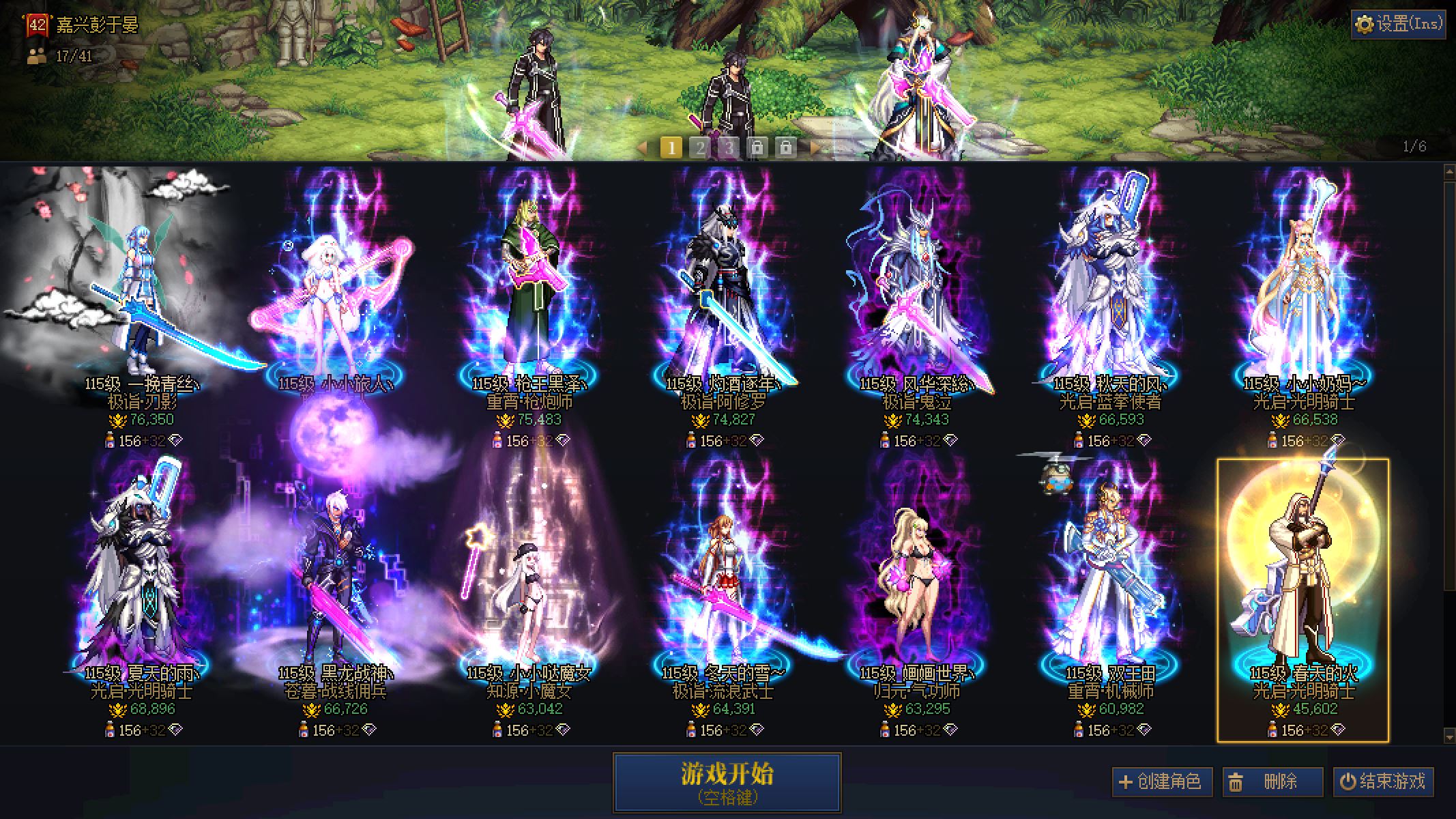 http://www.youxiduoduo.com/