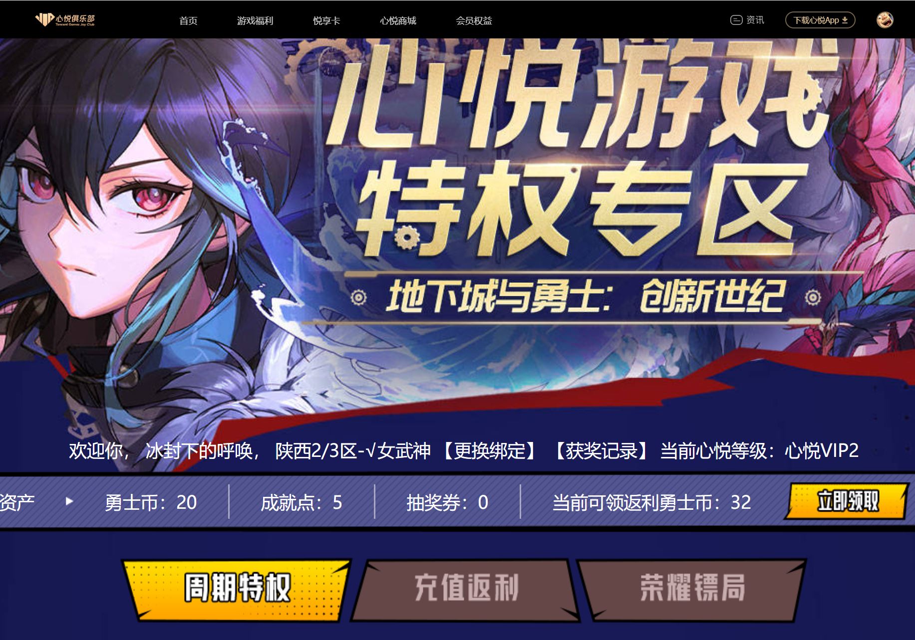 http://www.youxiduoduo.com/