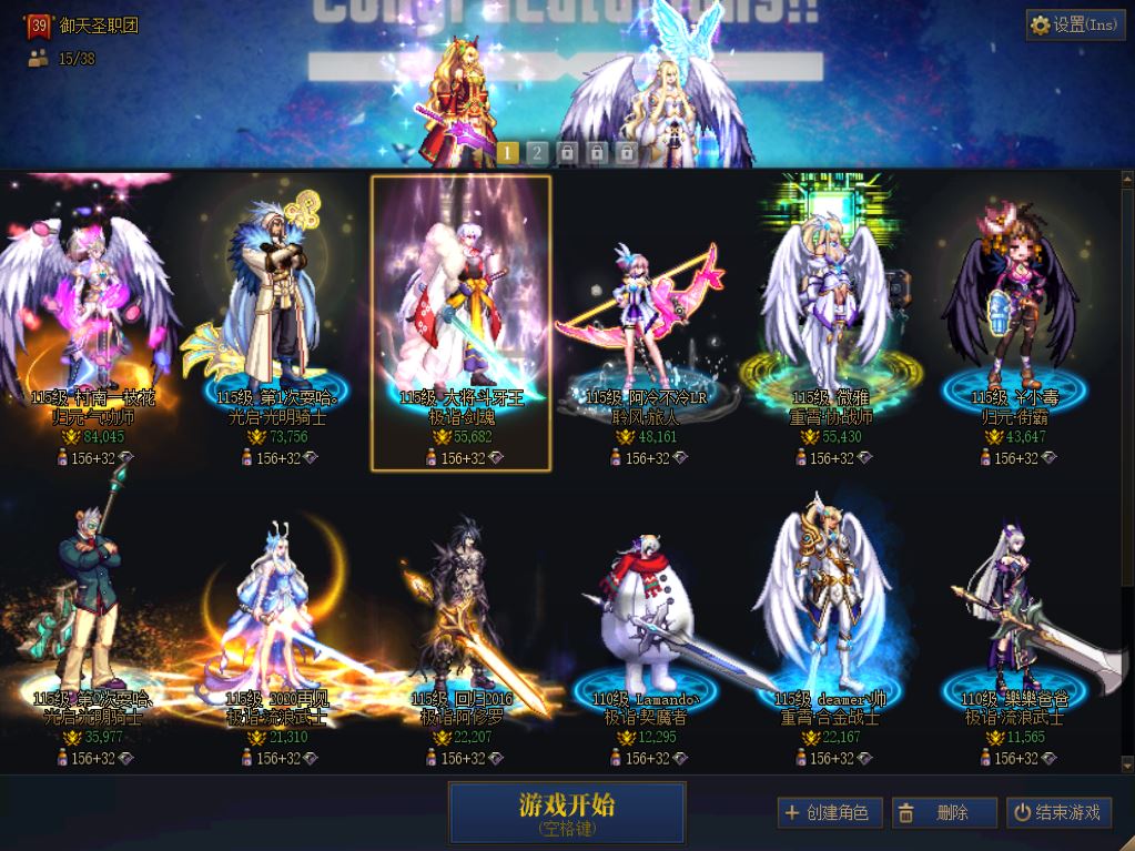 http://www.youxiduoduo.com/