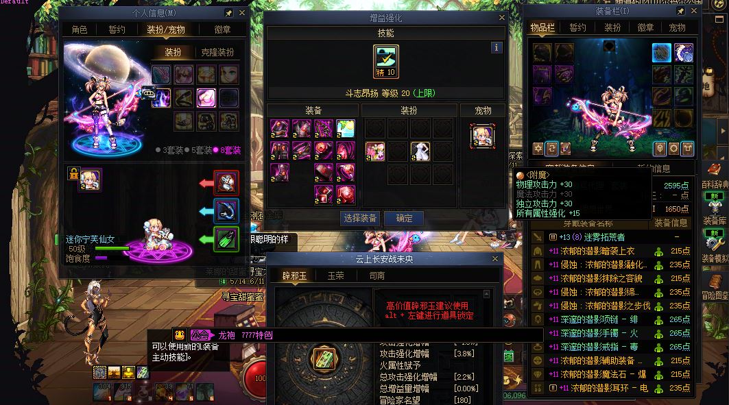 http://www.youxiduoduo.com/
