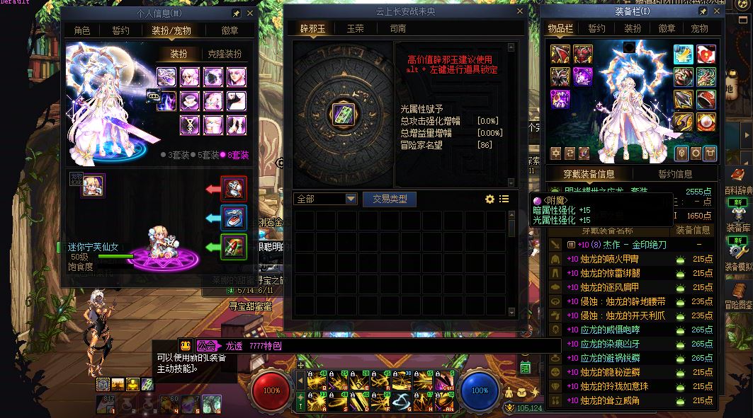 http://www.youxiduoduo.com/