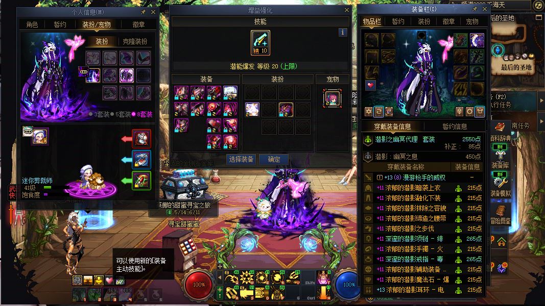 http://www.youxiduoduo.com/