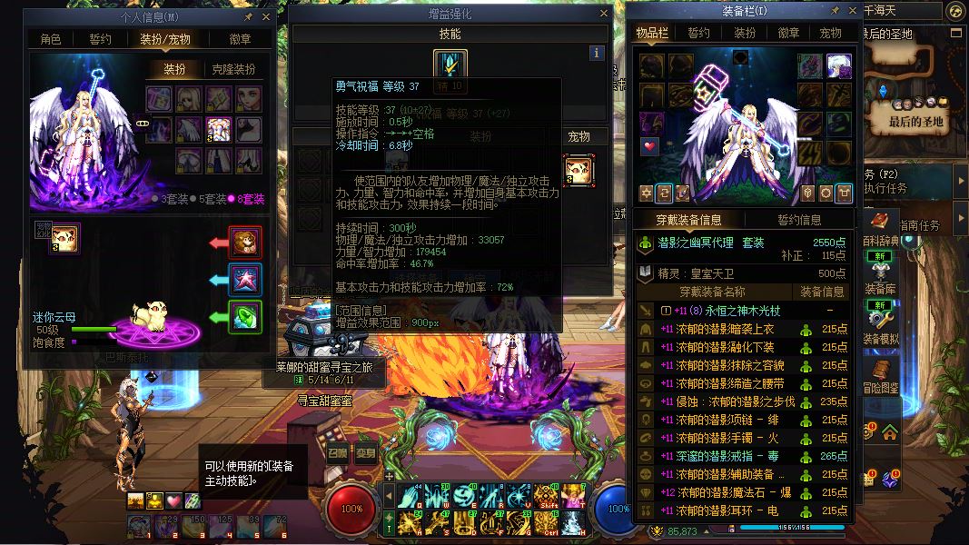 http://www.youxiduoduo.com/