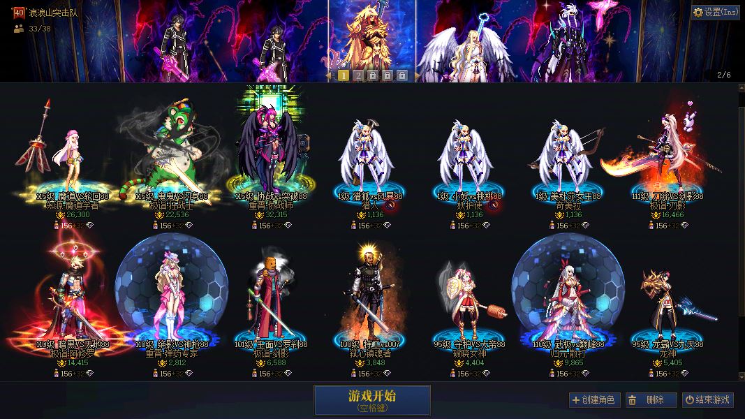 http://www.youxiduoduo.com/