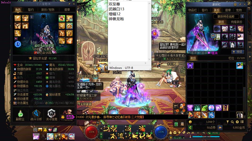 http://www.youxiduoduo.com/