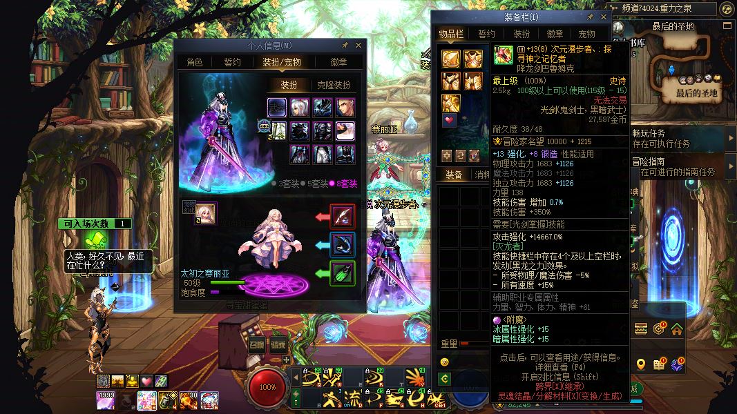 http://www.youxiduoduo.com/