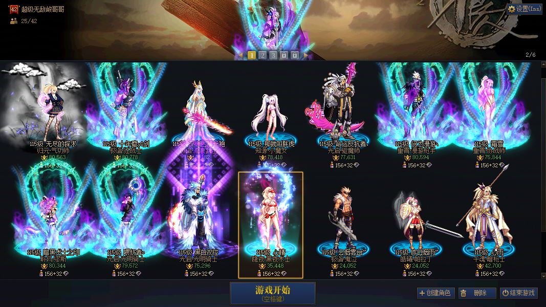 http://www.youxiduoduo.com/