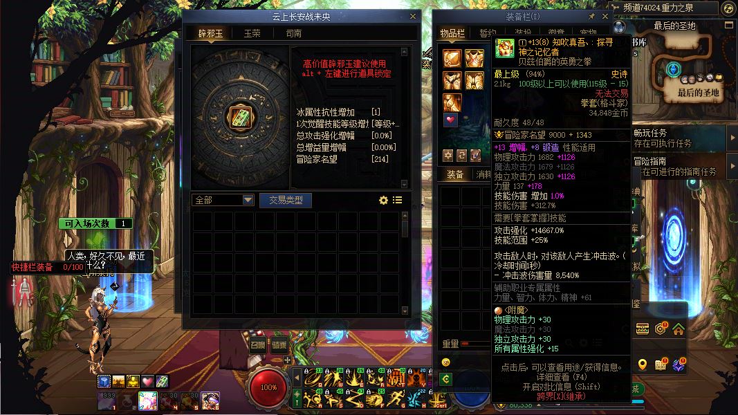 http://www.youxiduoduo.com/