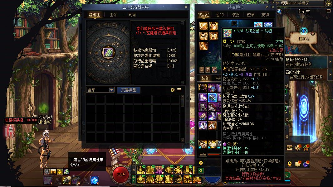 http://www.youxiduoduo.com/