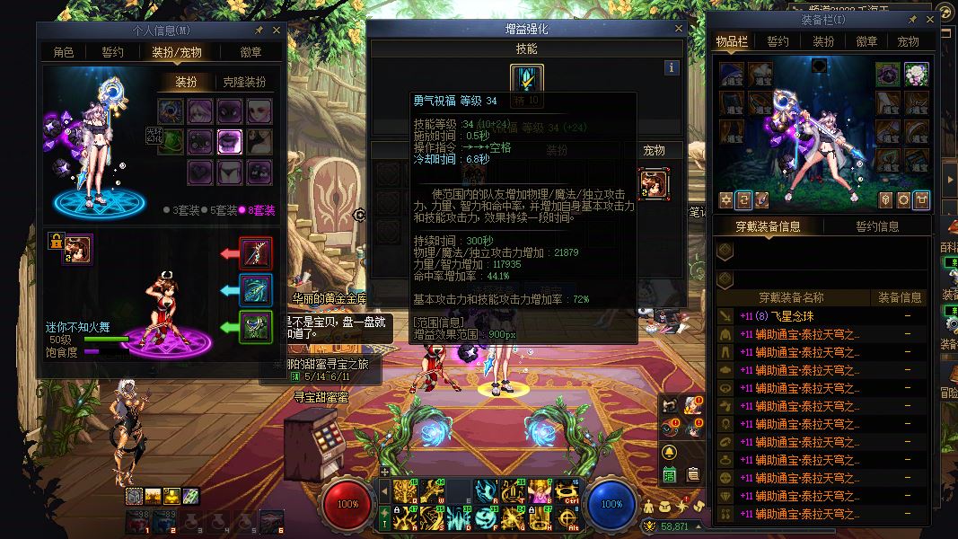 http://www.youxiduoduo.com/