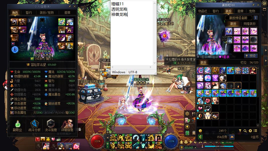 http://www.youxiduoduo.com/