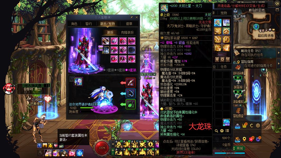 http://www.youxiduoduo.com/