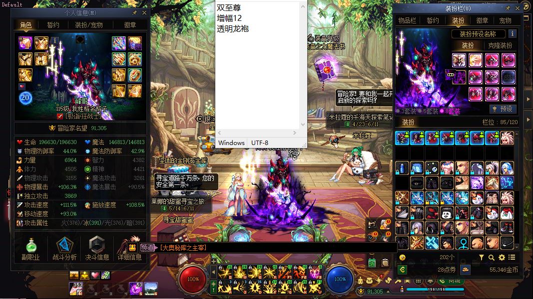 http://www.youxiduoduo.com/