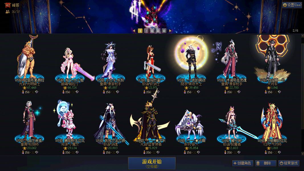 http://www.youxiduoduo.com/