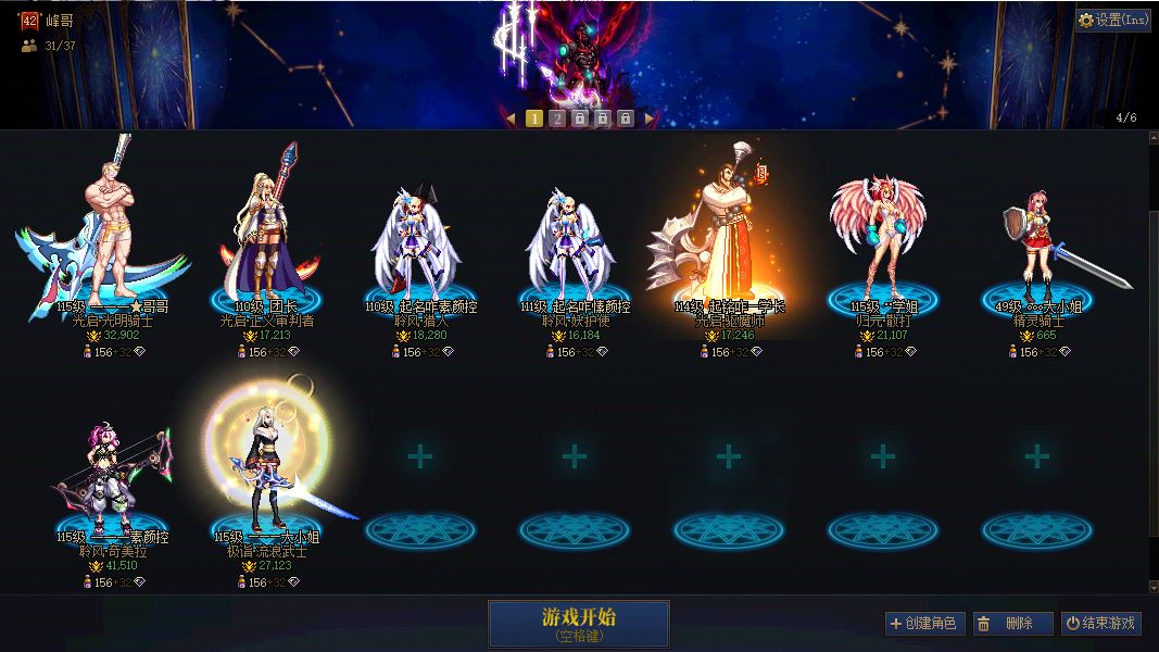 http://www.youxiduoduo.com/