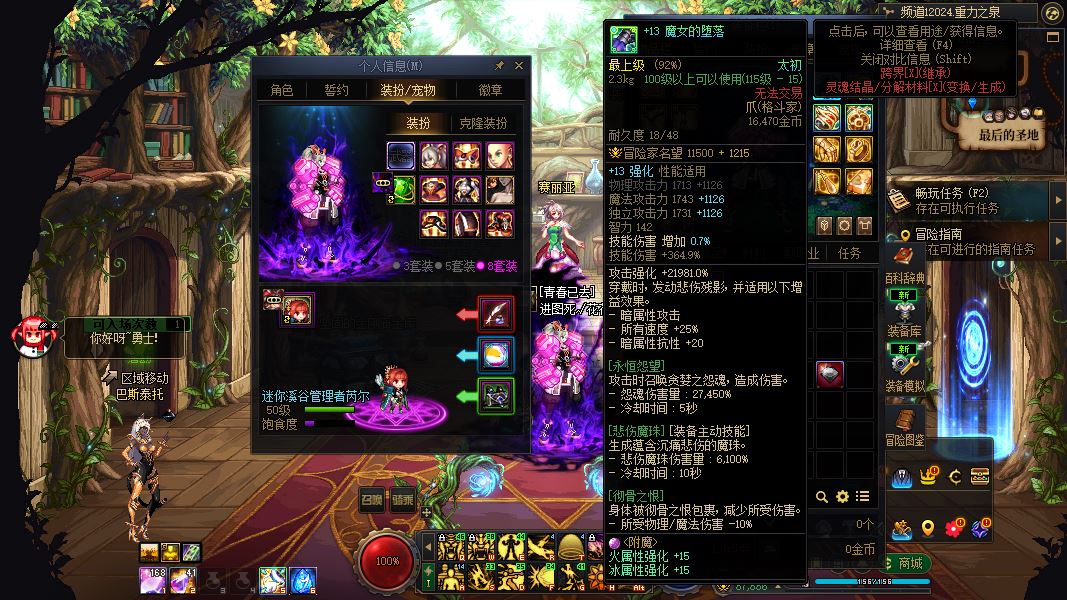 http://www.youxiduoduo.com/